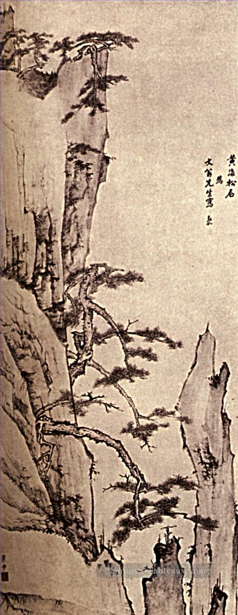 Shitao terrasse de cinabre 1700 traditionnelle chinoise Peintures à l'huile